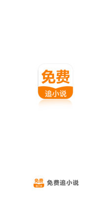 华体育官网app